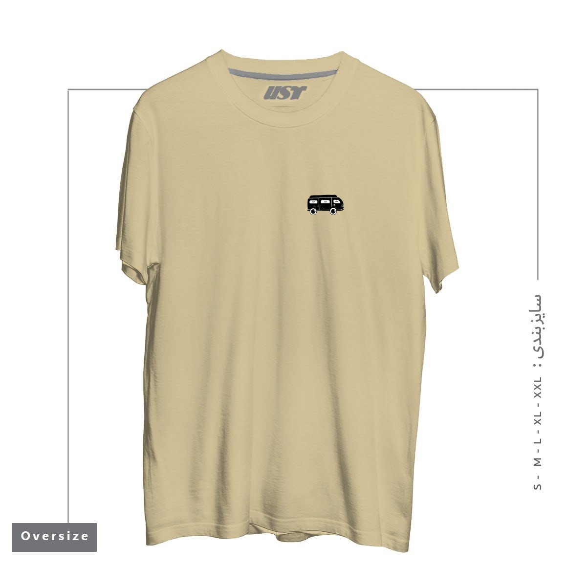 طرح VAN CAR تیشرت اورسایزرنگ نخودی