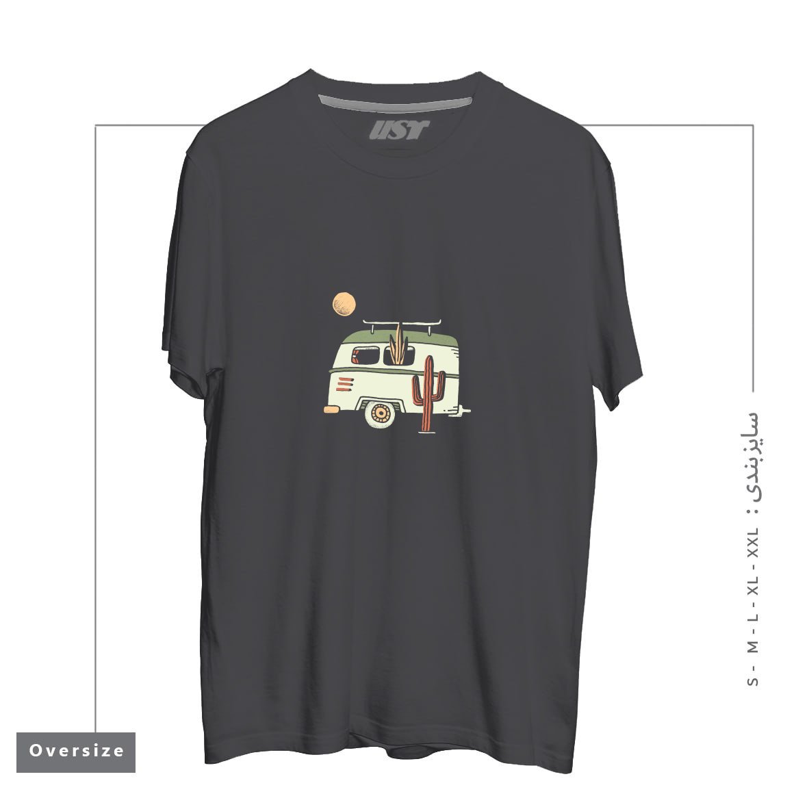 طرح VAN LIFE تیشرت اورسایزرنگ دودی