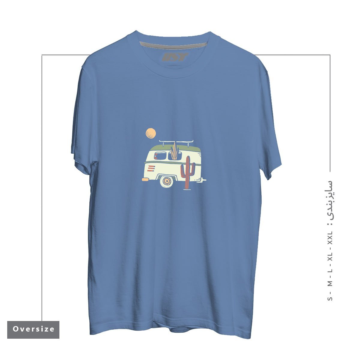 طرح VAN LIFE تیشرت اورسایزرنگ آبی نفتی