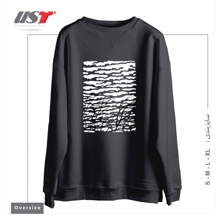 طرح WINDY سوییشرت اورسایزرنگ دودی