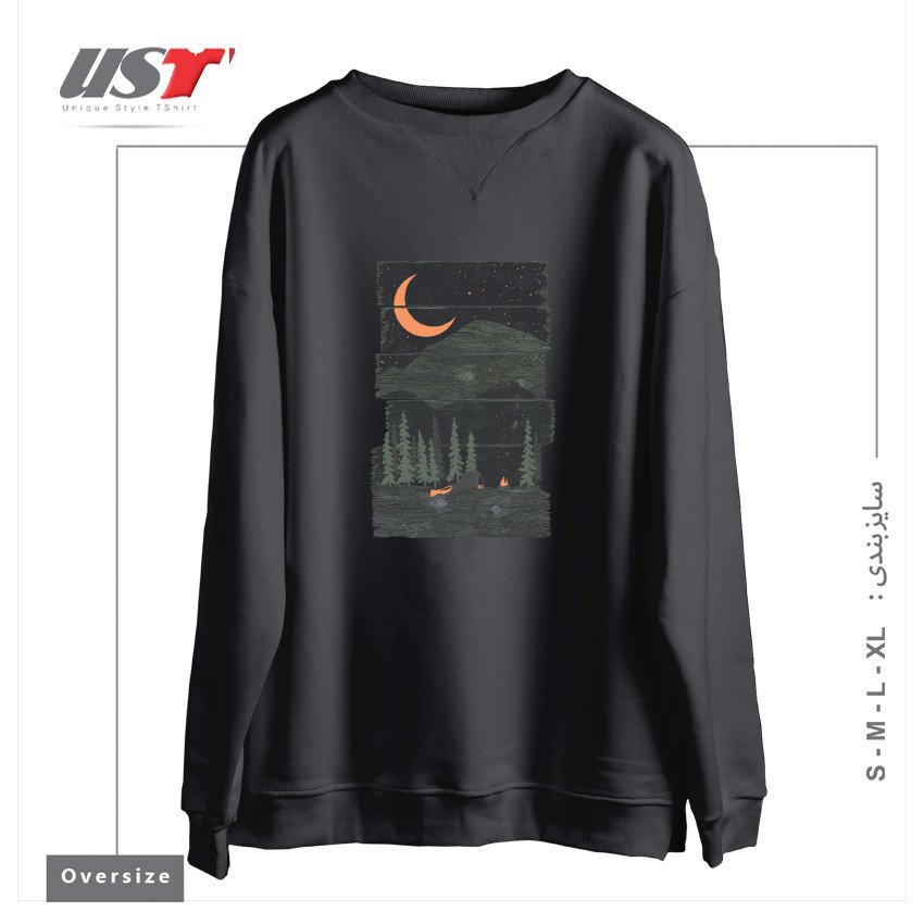 طرح WISH I WAS CAMPING... سوییشرت اورسایزرنگ دودی