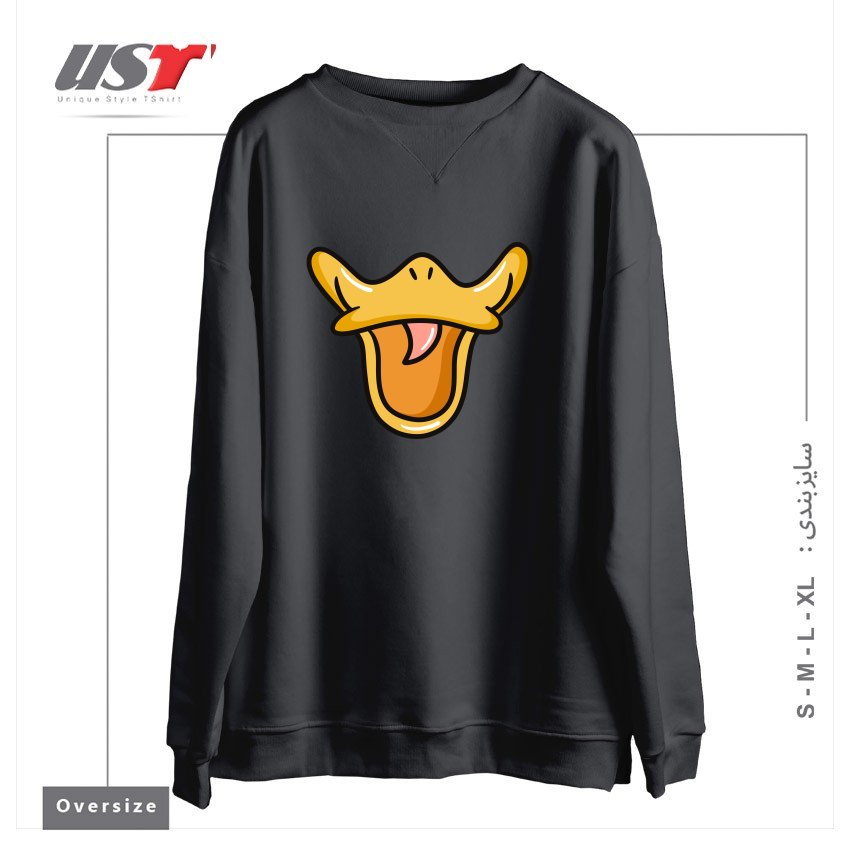 طرح DUCK FACE سوییشرت اورسایزرنگ دودی