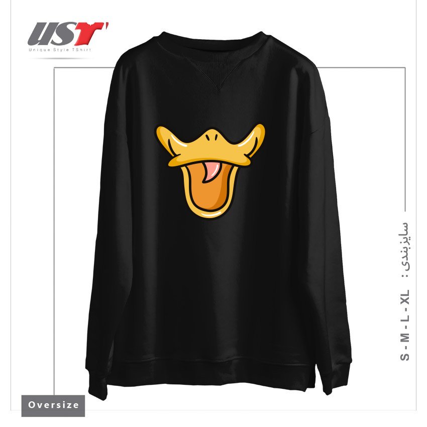 سوییشرت اورسایز طرح DUCK FACE