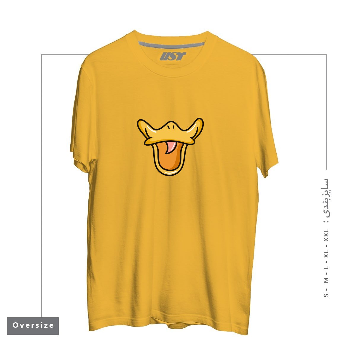 طرح DUCK FACE تیشرت اورسایزرنگ خردلی