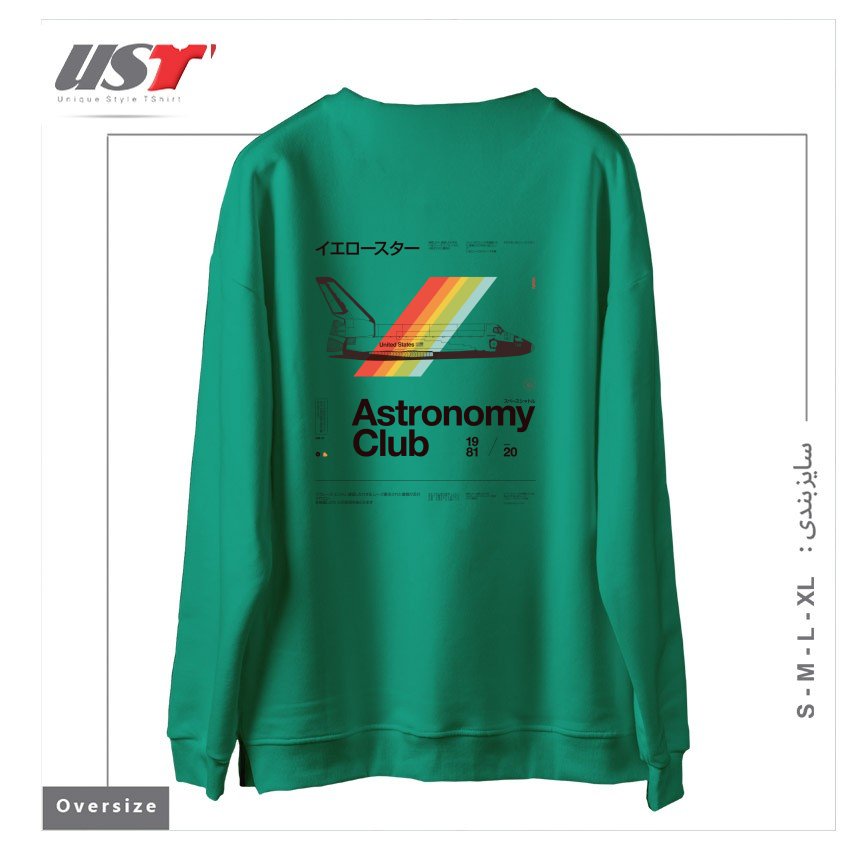 طرح ASTRONOMY CLUB سوییشرت اورسایزرنگ سبز سدری