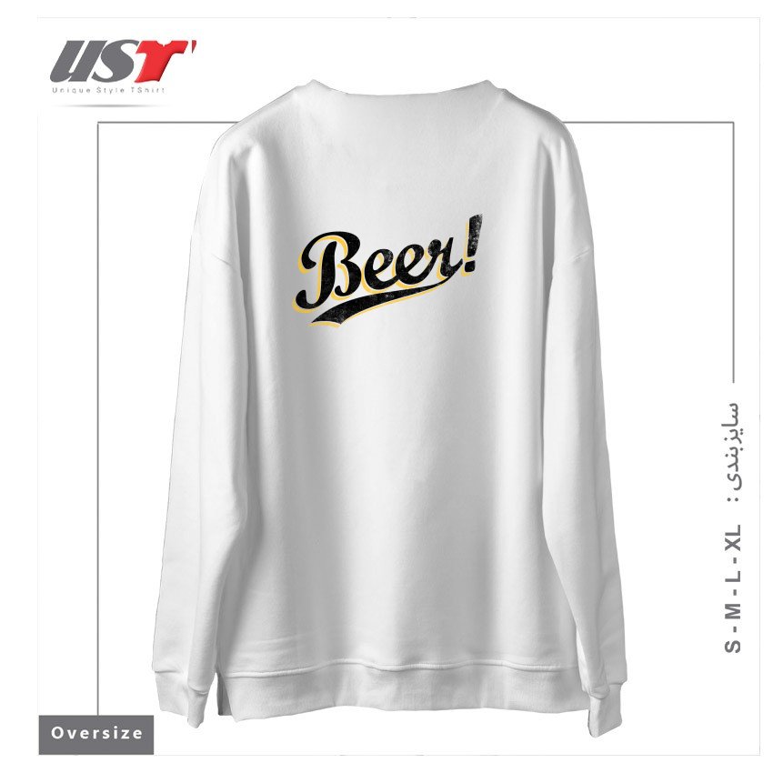 طرح BEER! سوییشرت اورسایزرنگ سفید