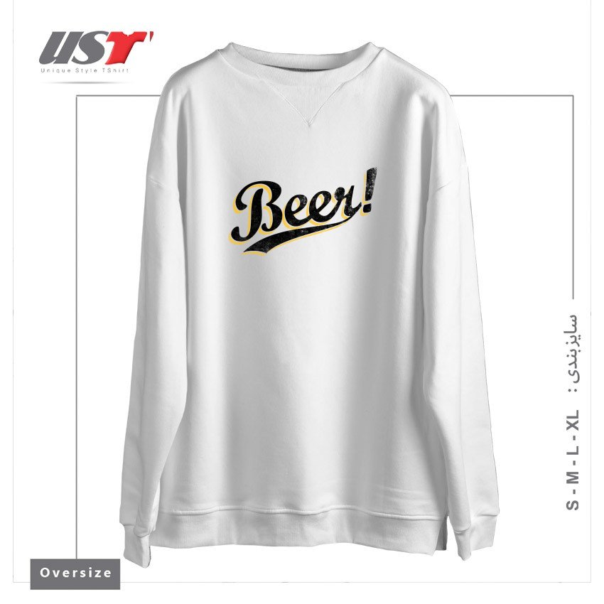 طرح BEER! سوییشرت اورسایزرنگ سفید