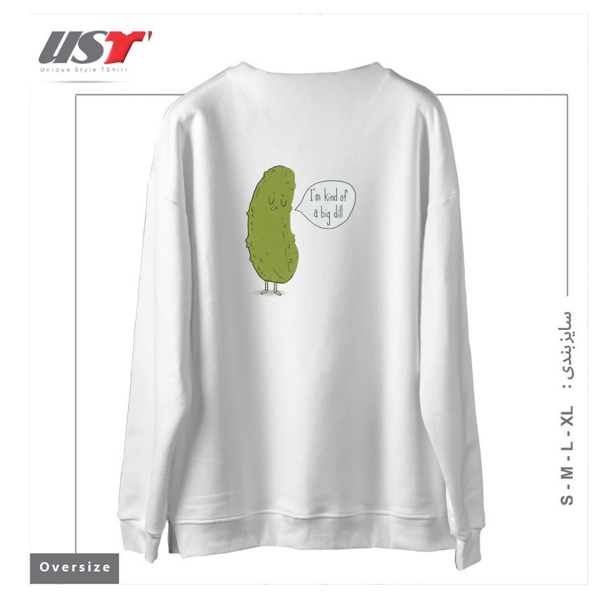 طرح BIG DILL سوییشرت اورسایزرنگ سفید
