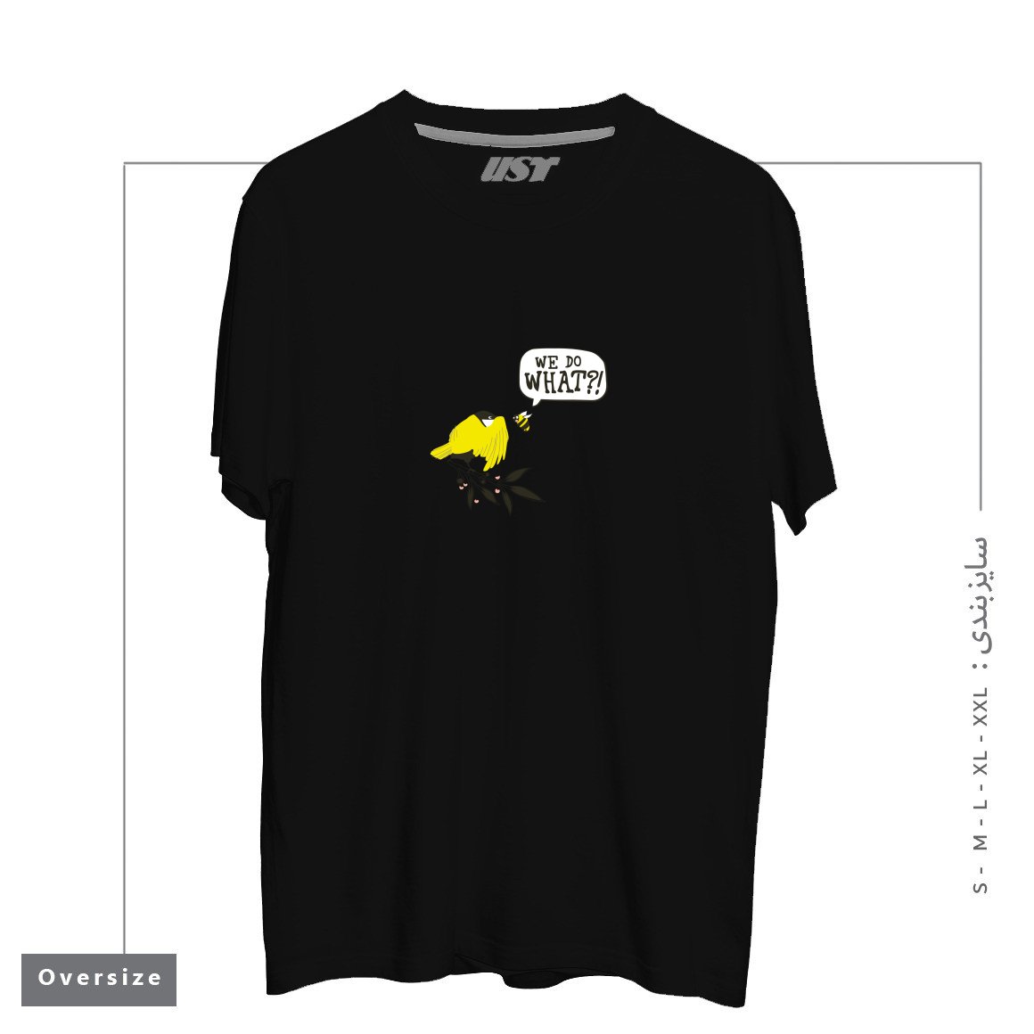 طرح BIRDS & THE BEES تیشرت اورسایزرنگ مشکی