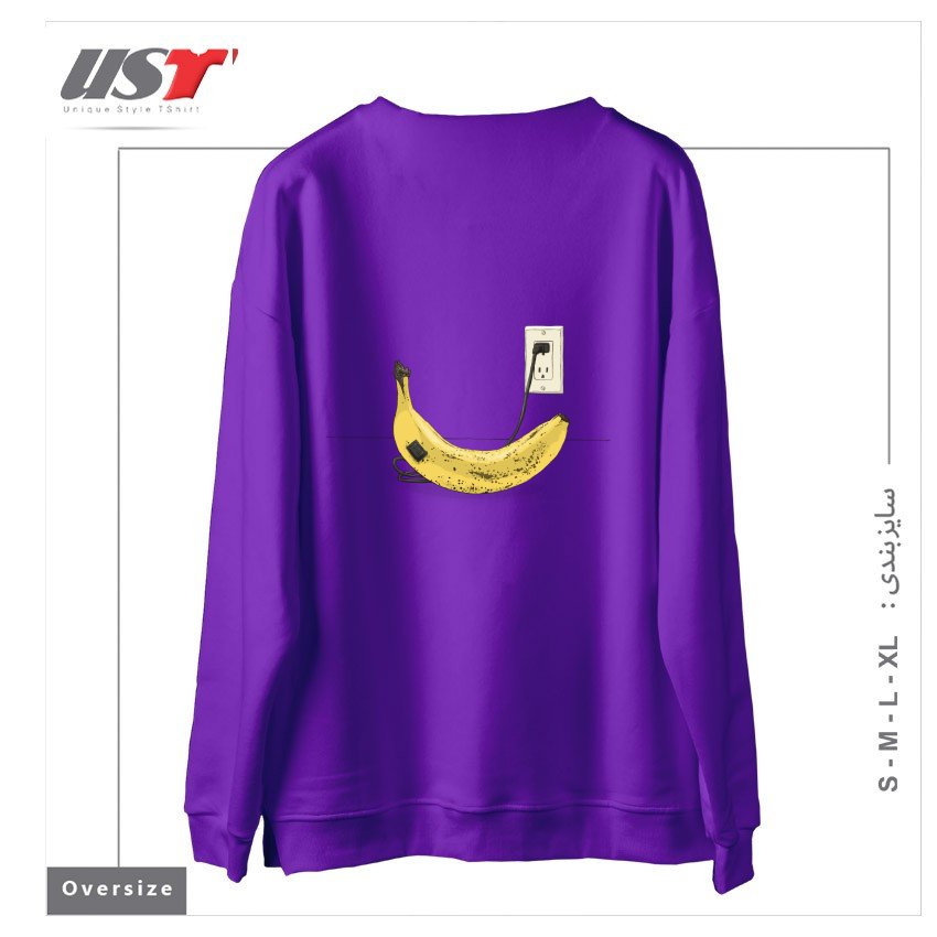 طرح ELECTRIC BANANA سوییشرت اورسایزرنگ بنفش