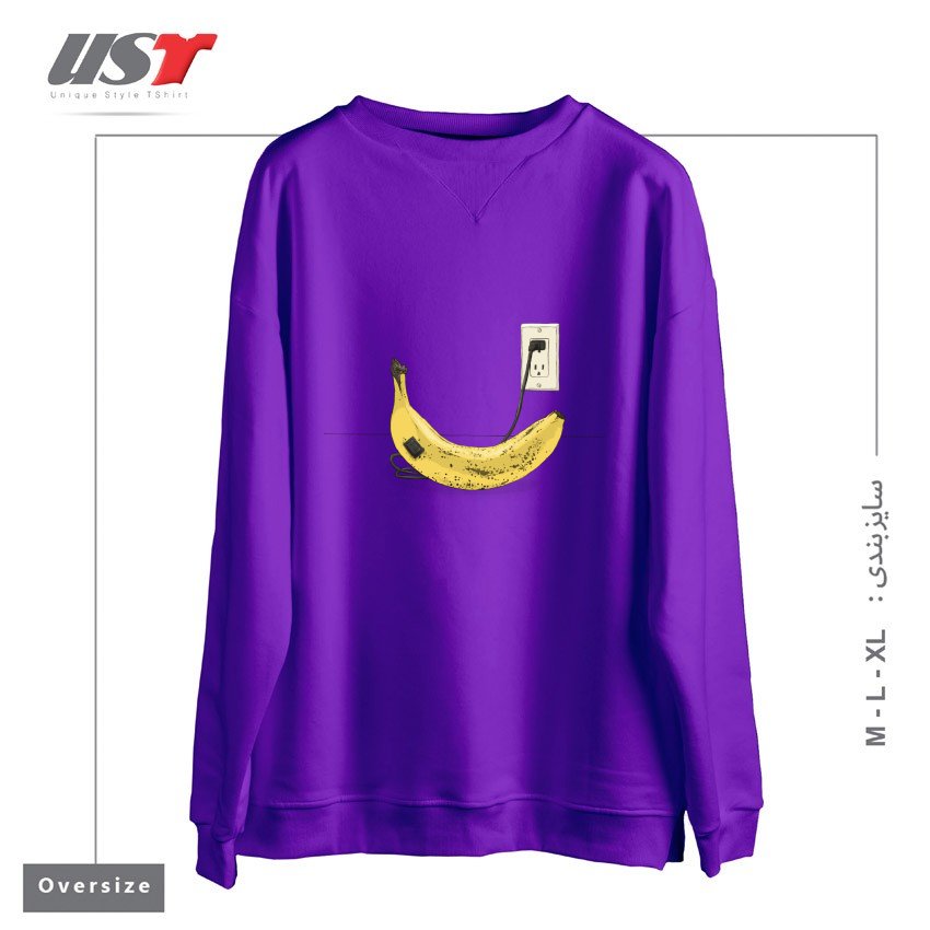 سوییشرت اورسایز طرح ELECTRIC BANANA