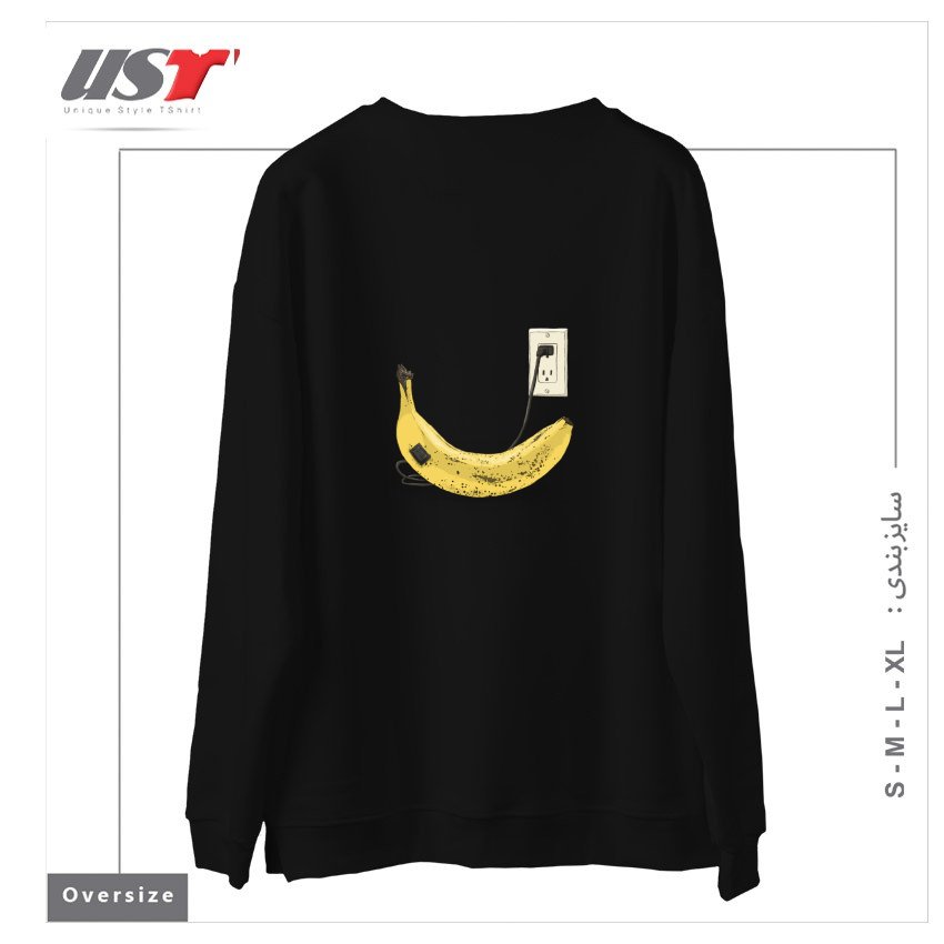طرح ELECTRIC BANANA سوییشرت اورسایزرنگ مشکی