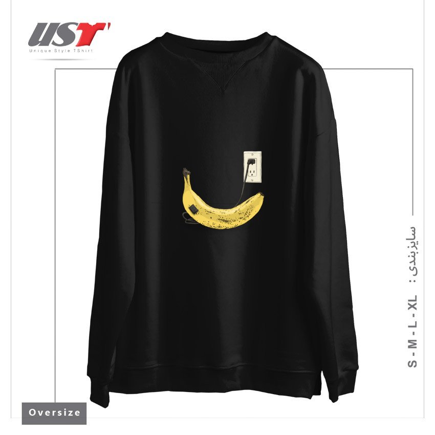 طرح ELECTRIC BANANA سوییشرت اورسایزرنگ مشکی