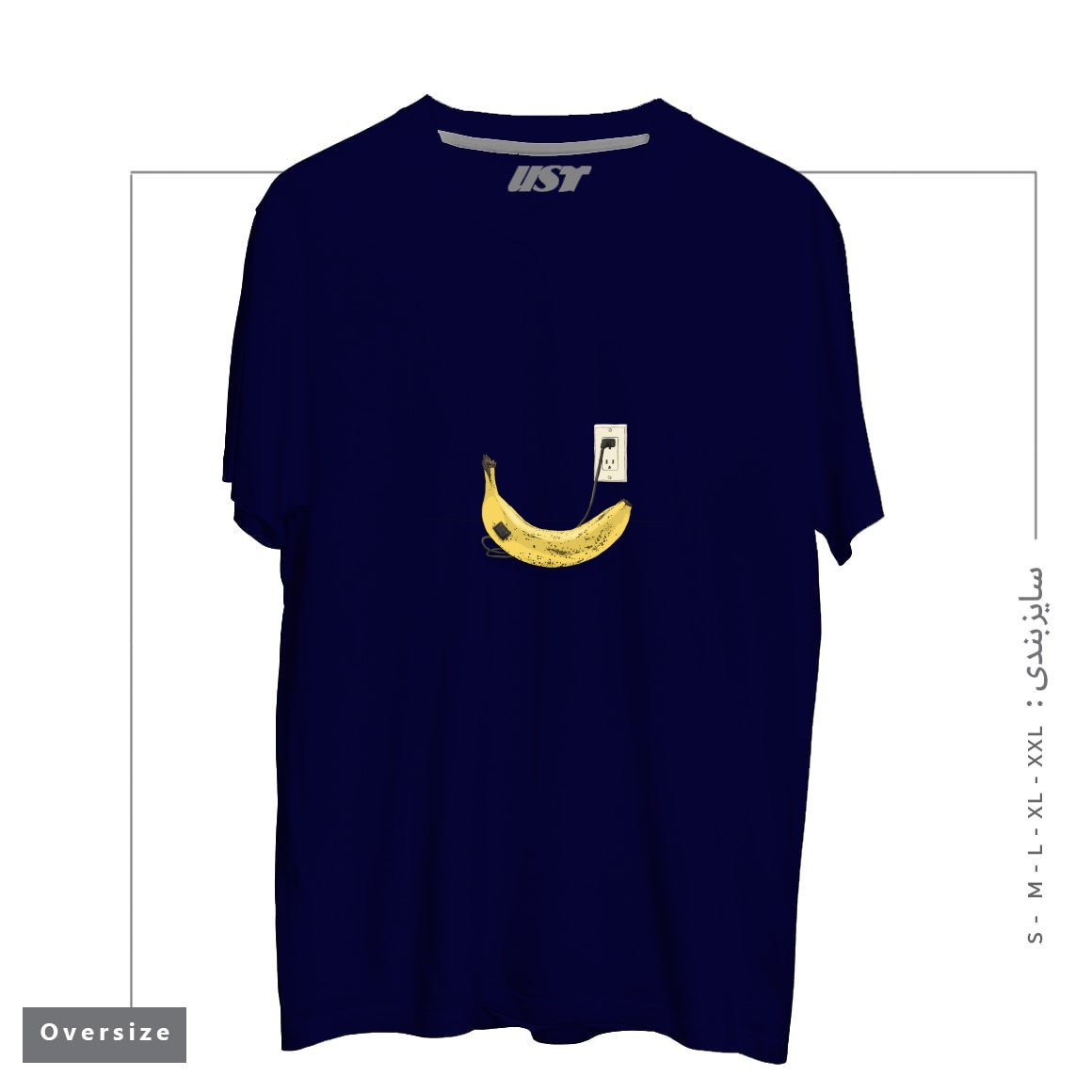تیشرت اورسایز طرح ELECTRIC BANANA