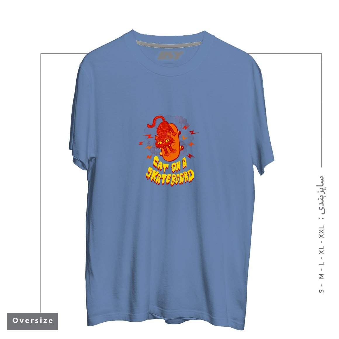 تیشرت اورسایز طرح CATONASKATEBOARD