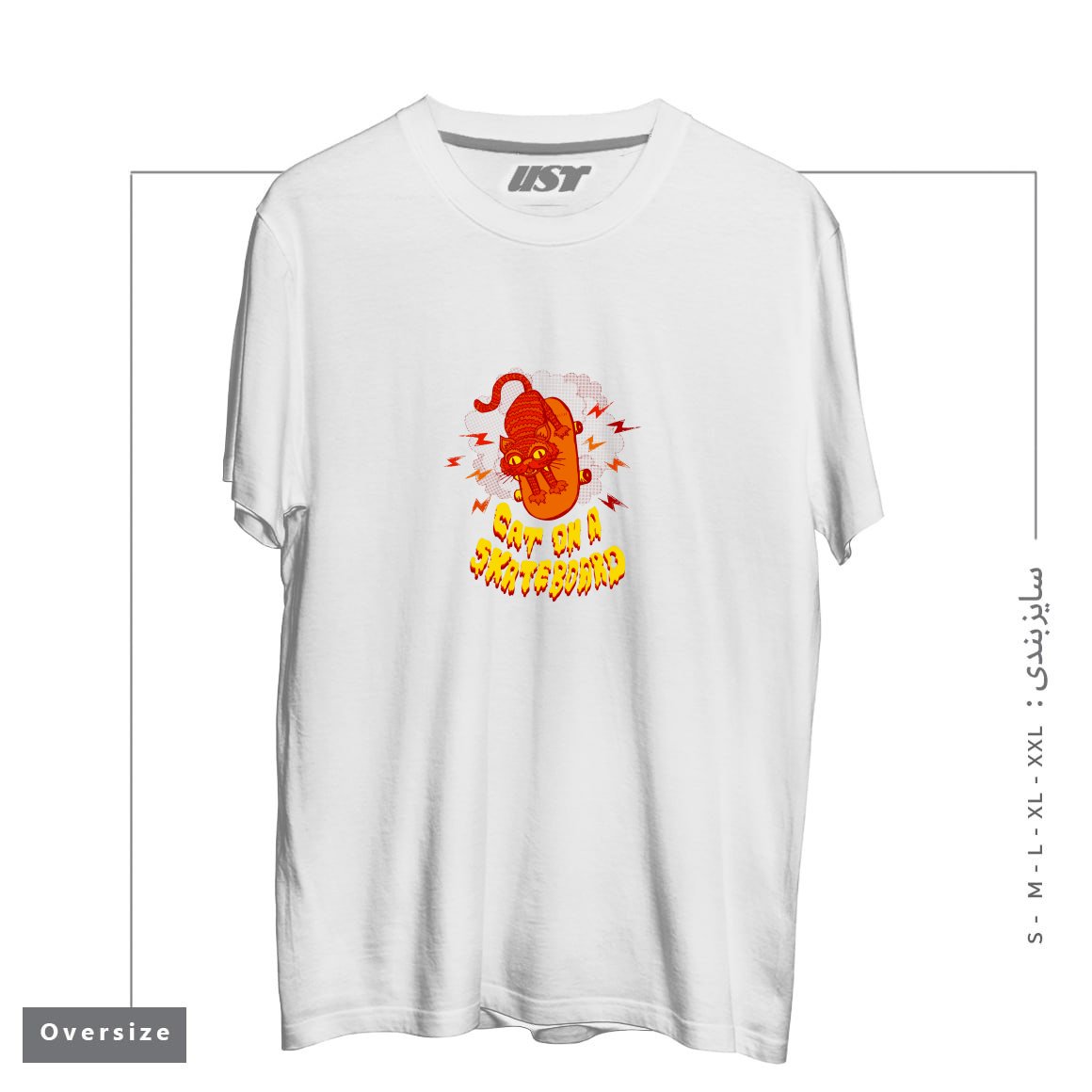 طرح CATONASKATEBOARD تیشرت اورسایزرنگ سفید