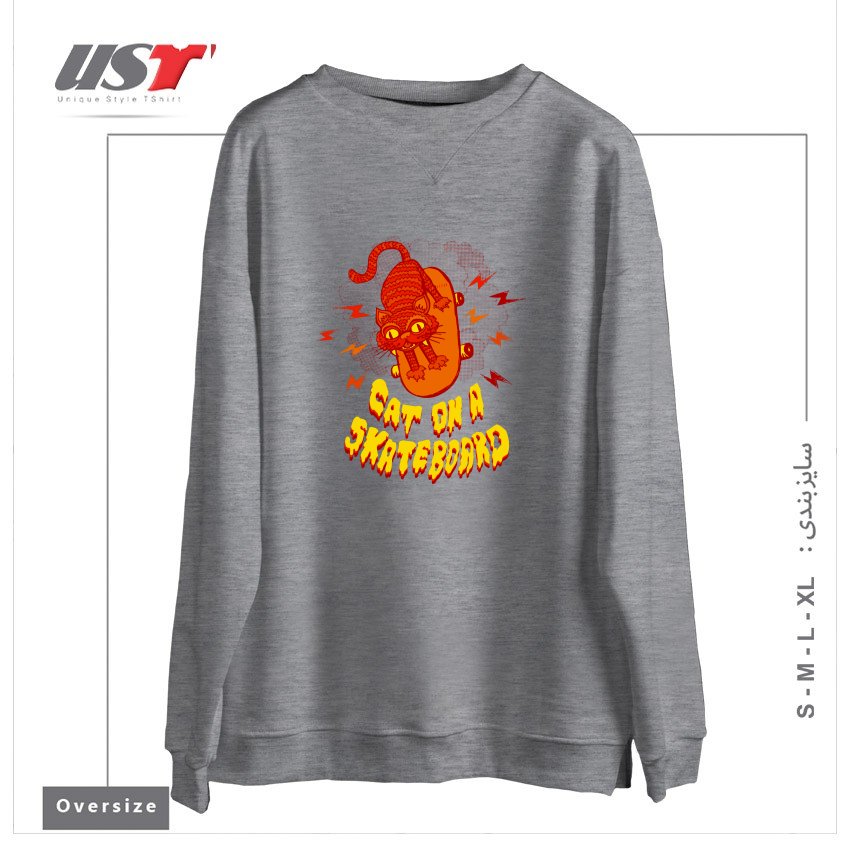 سوییشرت اورسایز طرح CATONASKATEBOARD