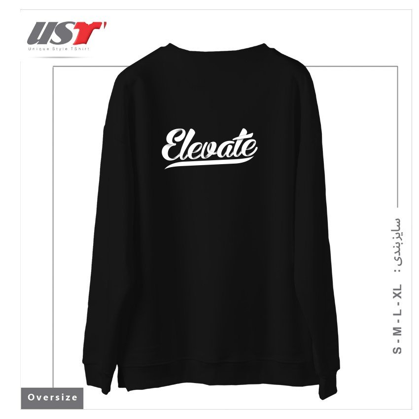 طرح ELEVATE سوییشرت اورسایزرنگ مشکی