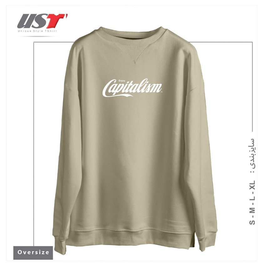 طرح ENJOY CAPITALISM سوییشرت اورسایزرنگ نخودی