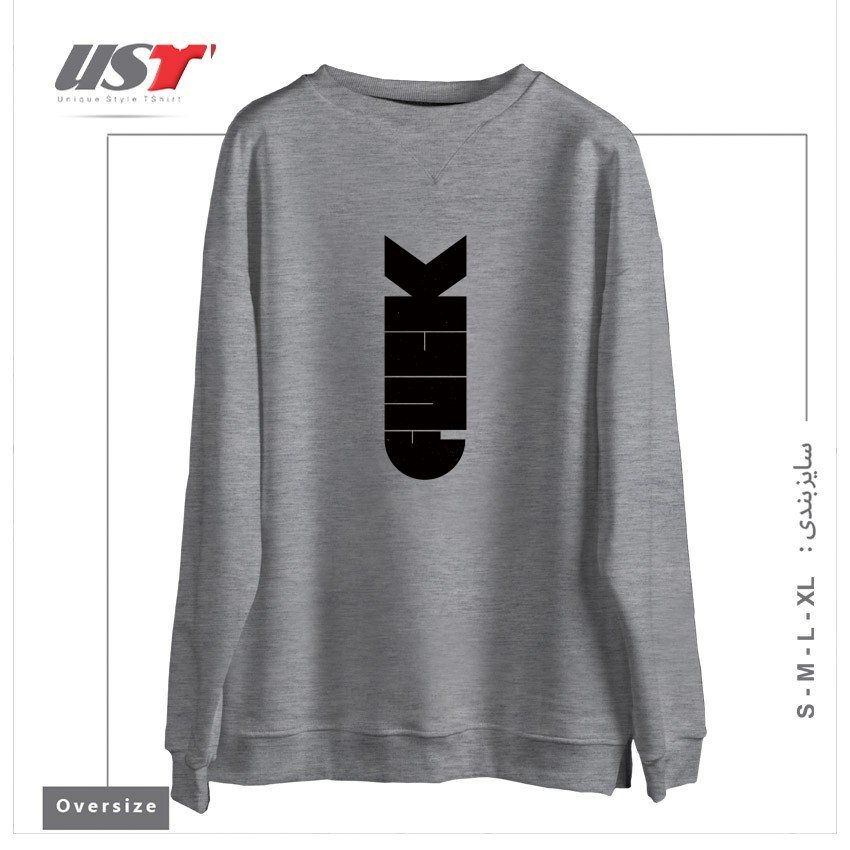 طرح F-BOMB سوییشرت اورسایزرنگ طوسی ملانژ