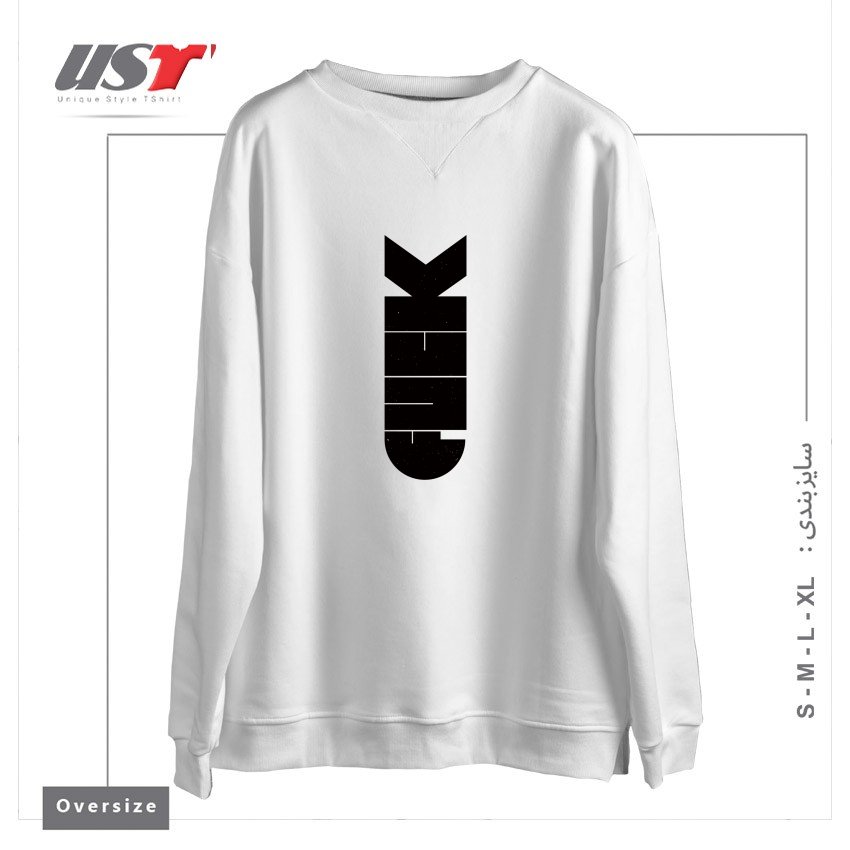 طرح F-BOMB سوییشرت اورسایزرنگ سفید