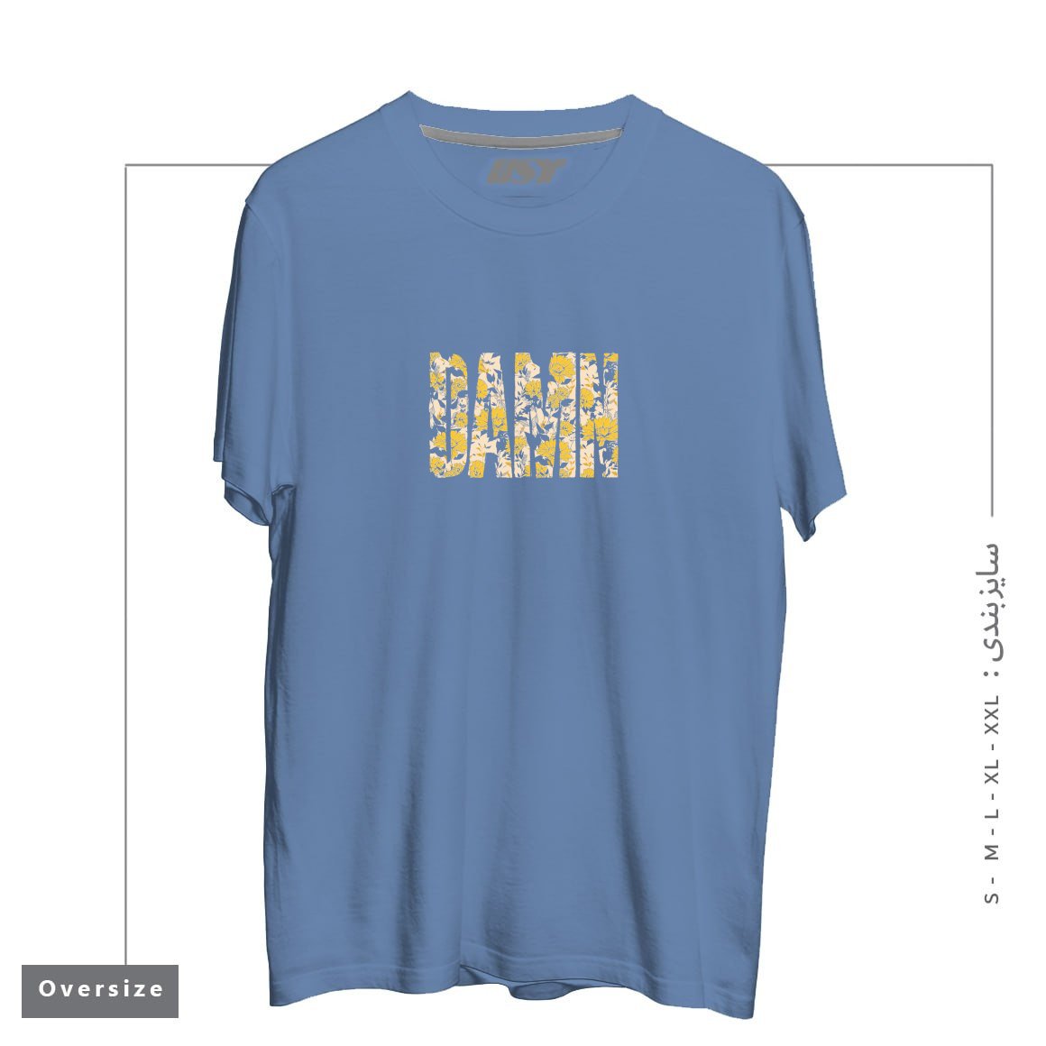 تیشرت اورسایز طرح FLOWERS