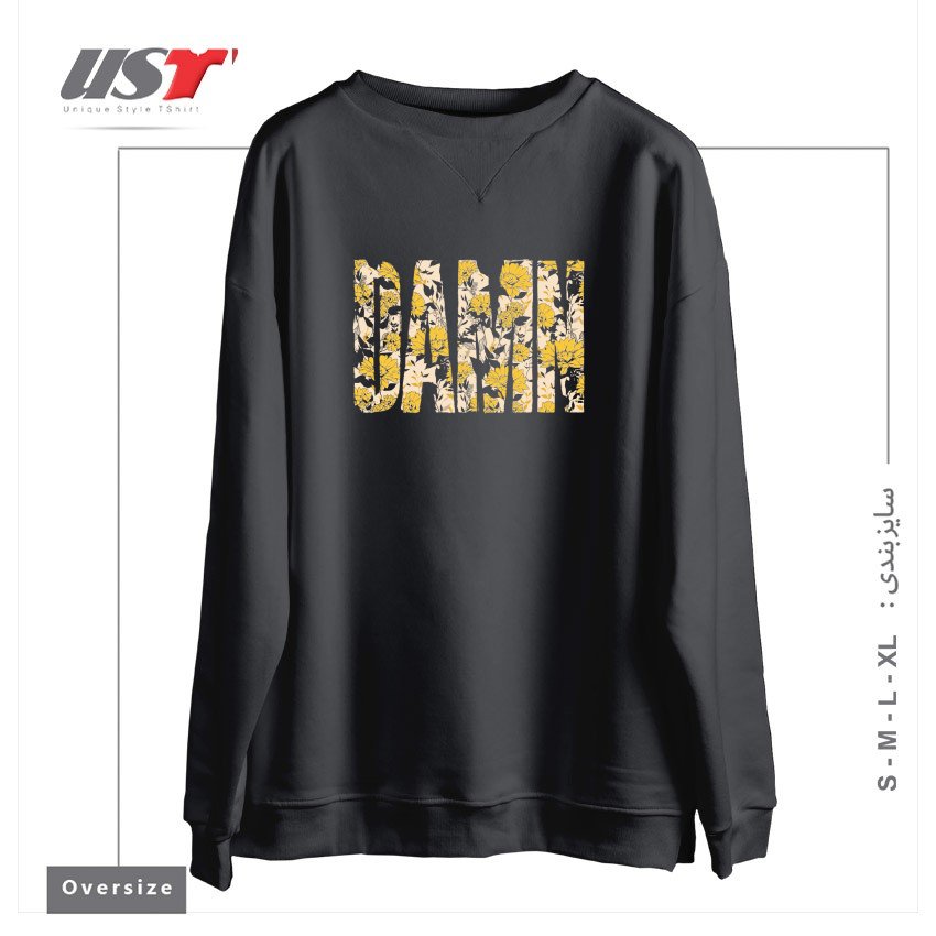 طرح FLOWERS سوییشرت اورسایزرنگ دودی