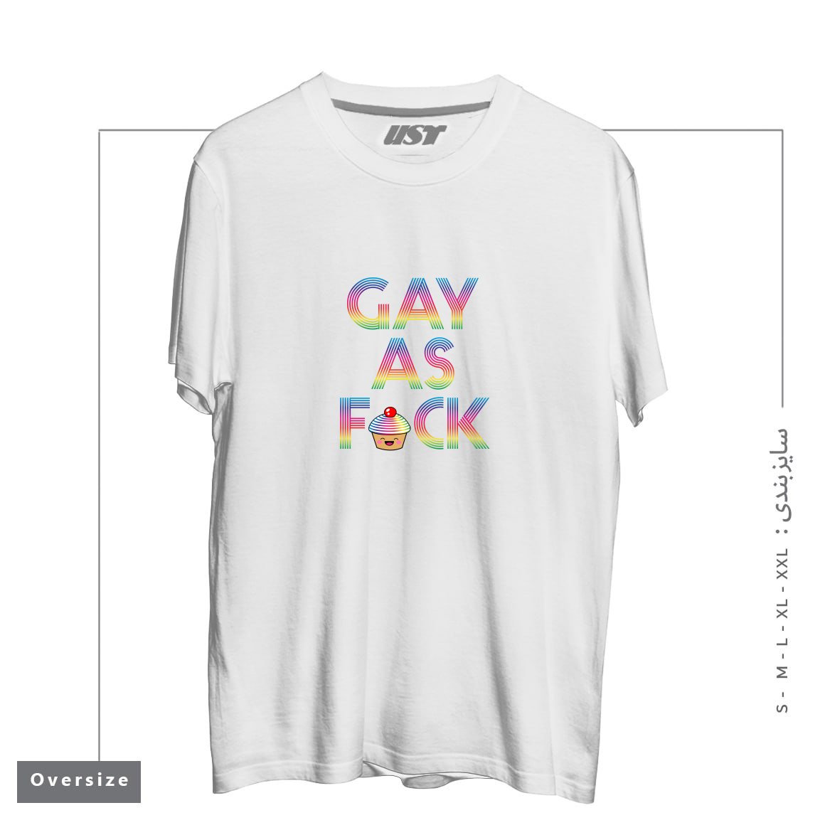 طرح GAY AS FCK تیشرت اورسایزرنگ سفید