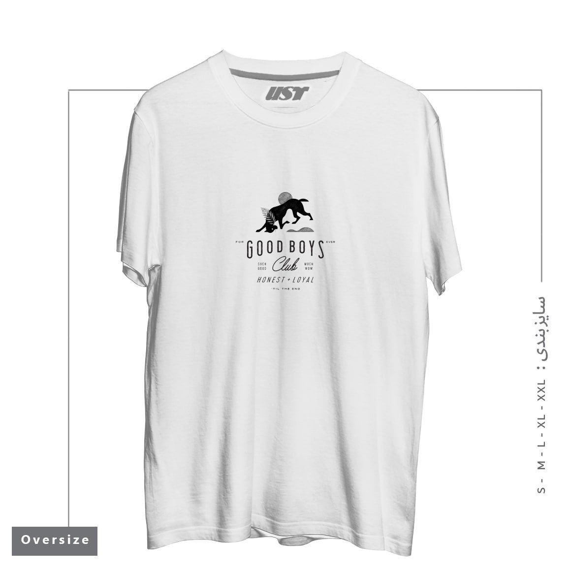 طرح GOOD BOYS CLUB تیشرت اورسایزرنگ سفید
