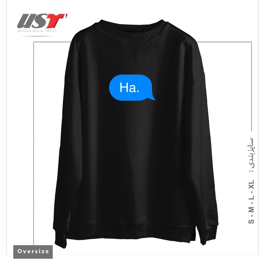 طرح HA. سوییشرت اورسایزرنگ مشکی