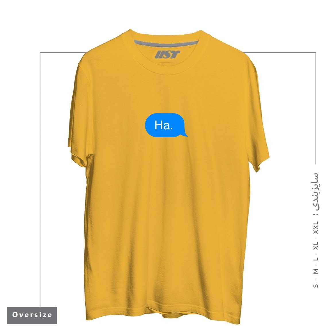تیشرت اورسایز طرح HA.