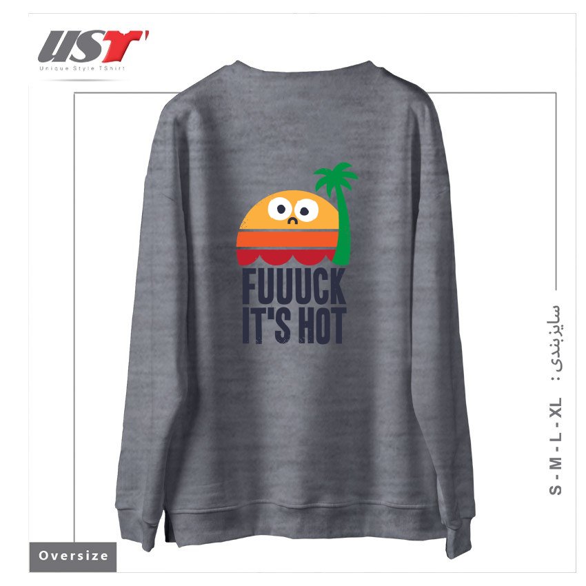 طرح HEATED RHETORIC سوییشرت اورسایزرنگ طوسی ملانژ