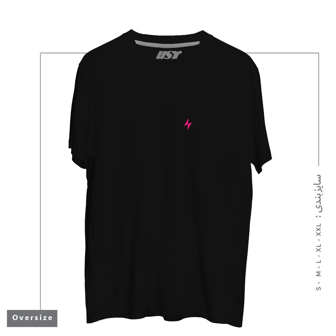تیشرت اورسایز طرح ELECTRIC BOLT - POCKET TEE - ELECTRIC PINK