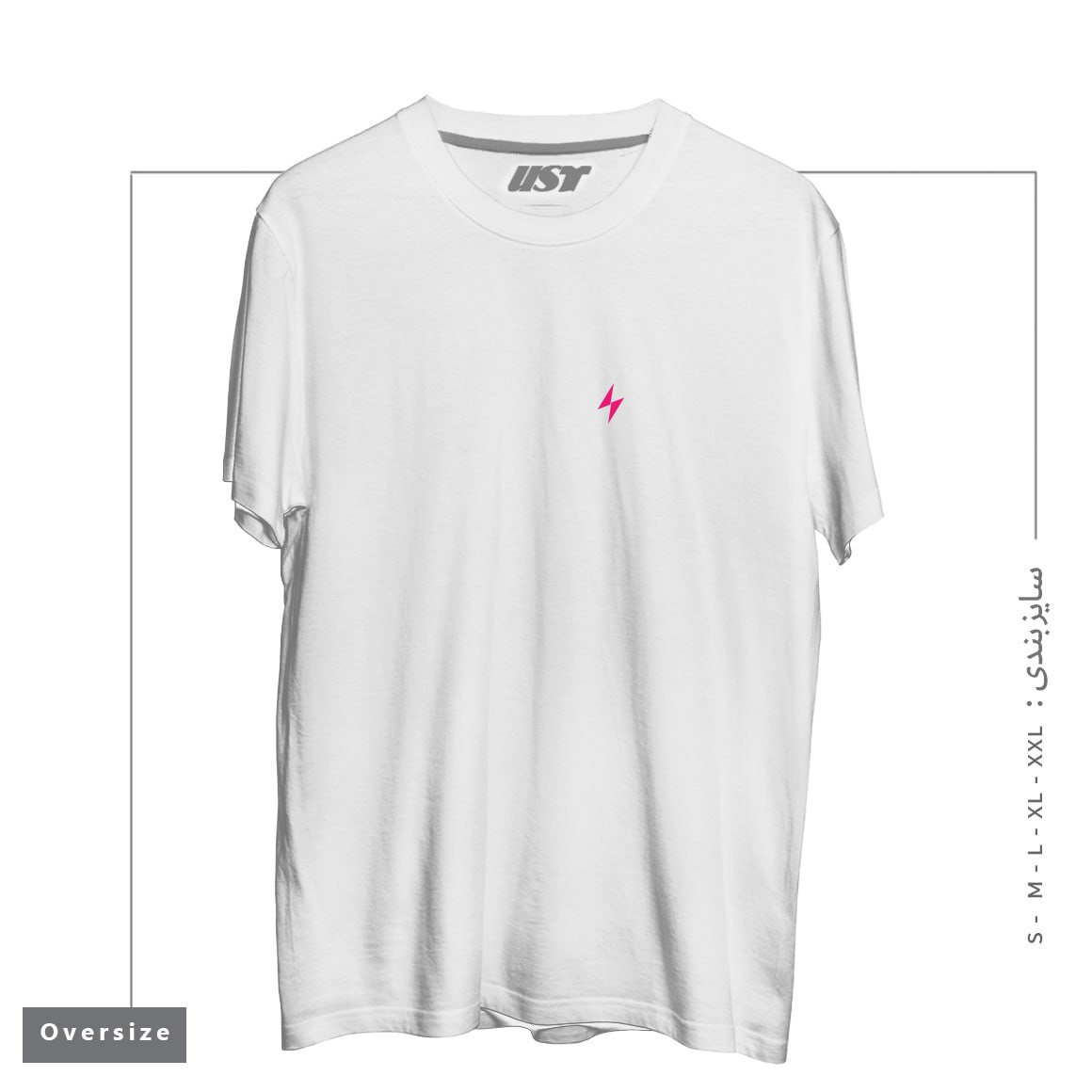 طرح ELECTRIC BOLT - POCKET TEE - ELECTRIC PINK تیشرت اورسایزرنگ سفید