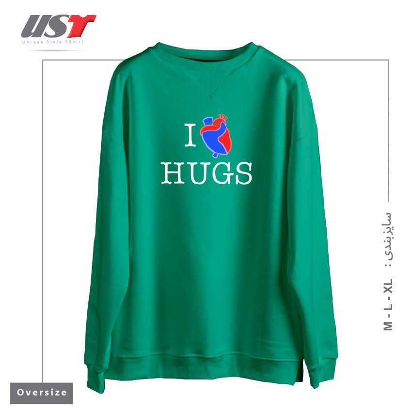 طرح I LOVE HUGS سوییشرت اورسایزرنگ سبز سدری