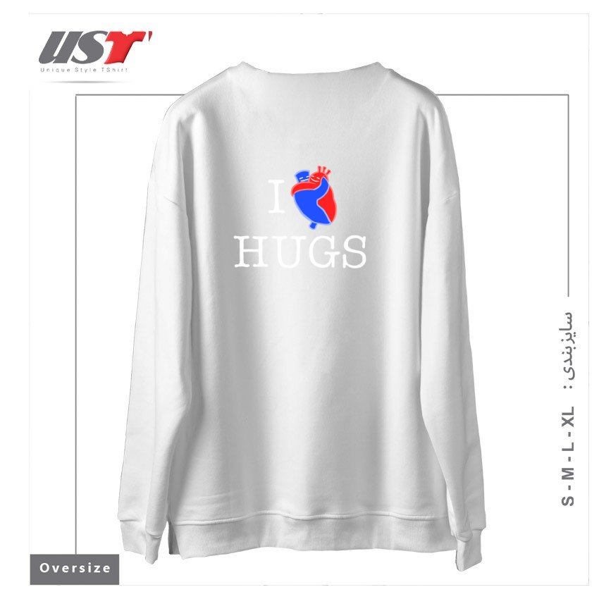 طرح I LOVE HUGS سوییشرت اورسایزرنگ سفید