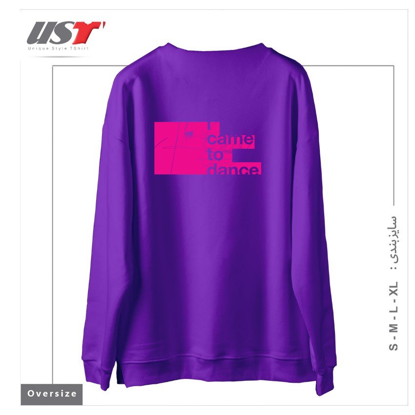 طرح I WANNA DANCE سوییشرت اورسایزرنگ بنفش