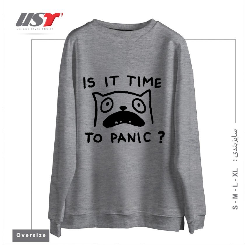 طرح IS IT TIME TO PANIC سوییشرت اورسایزرنگ طوسی ملانژ