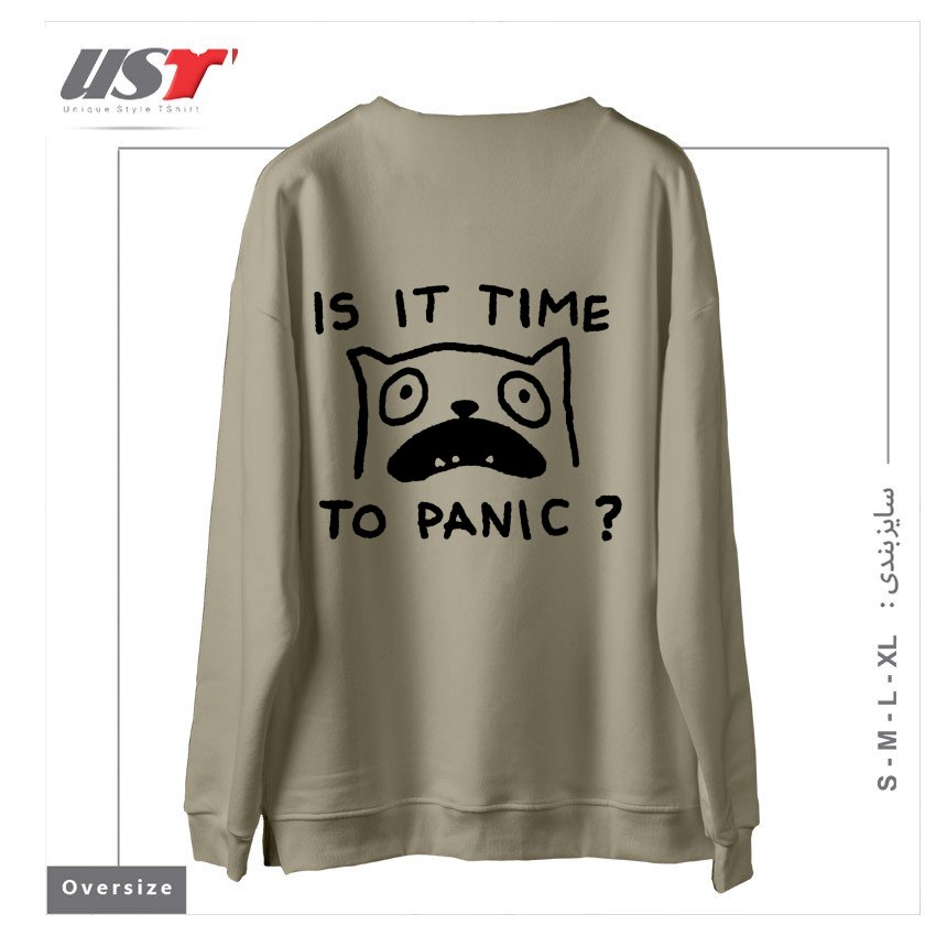 طرح IS IT TIME TO PANIC سوییشرت اورسایزرنگ نخودی