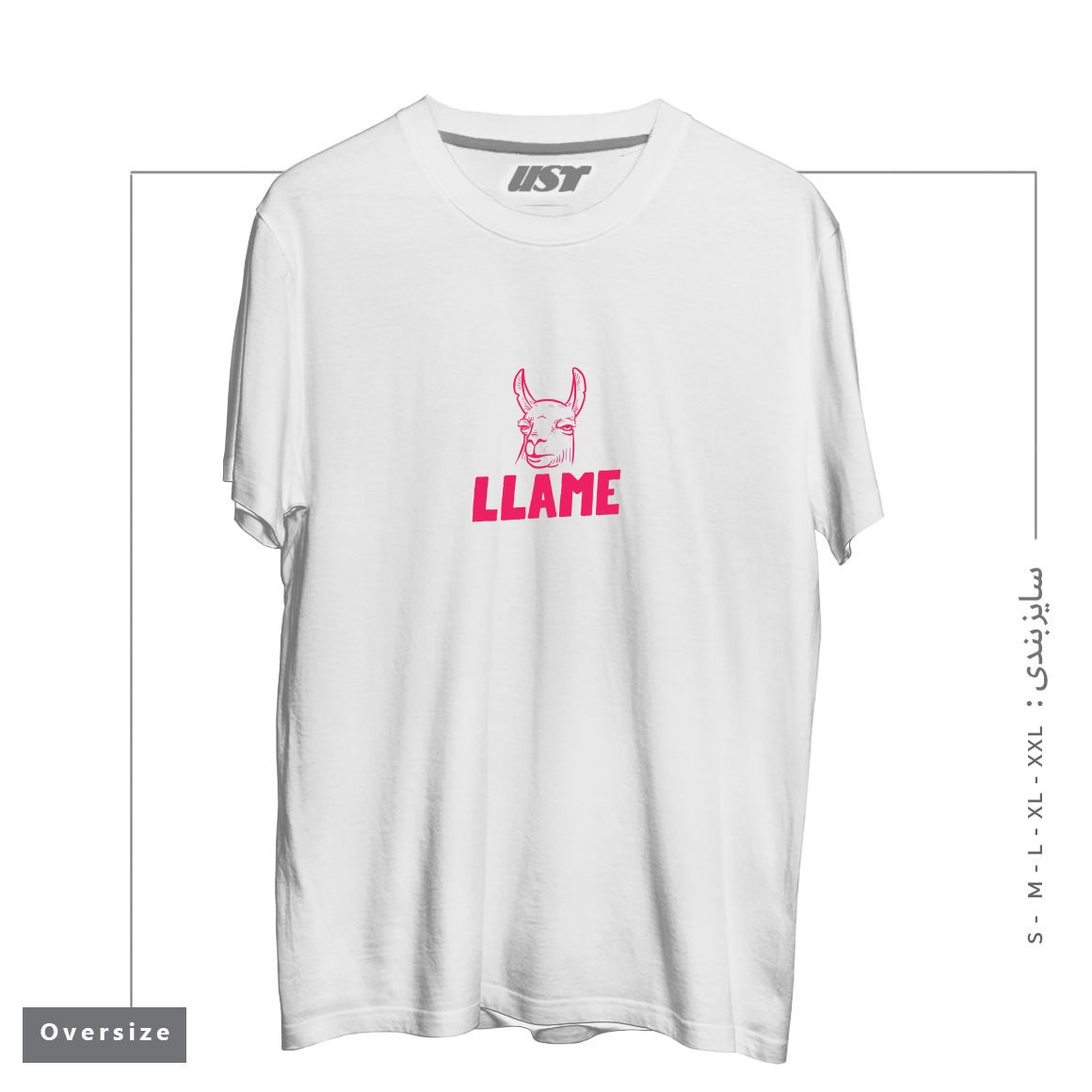 طرح LLAME تیشرت اورسایزرنگ سفید