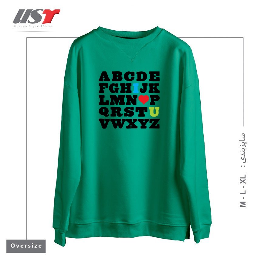 طرح LOVE YOUR FELLOW AS YOURSELF سوییشرت اورسایزرنگ سبز سدری