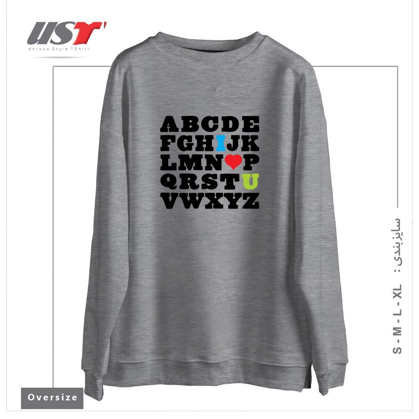 سوییشرت اورسایز طرح LOVE YOUR FELLOW AS YOURSELF