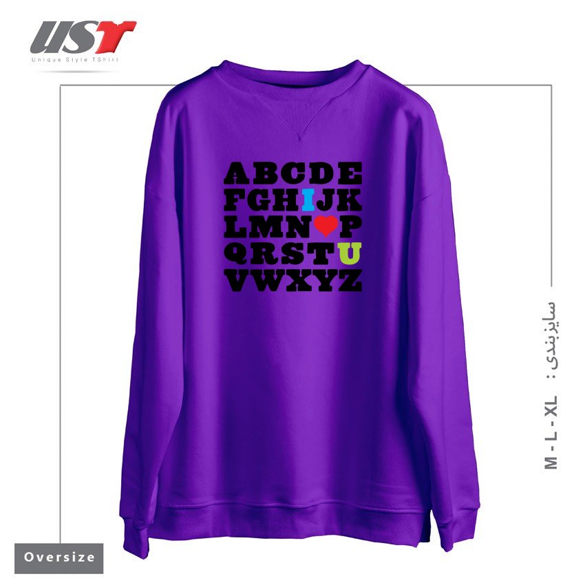 سوییشرت اورسایز طرح LOVE YOUR FELLOW AS YOURSELF