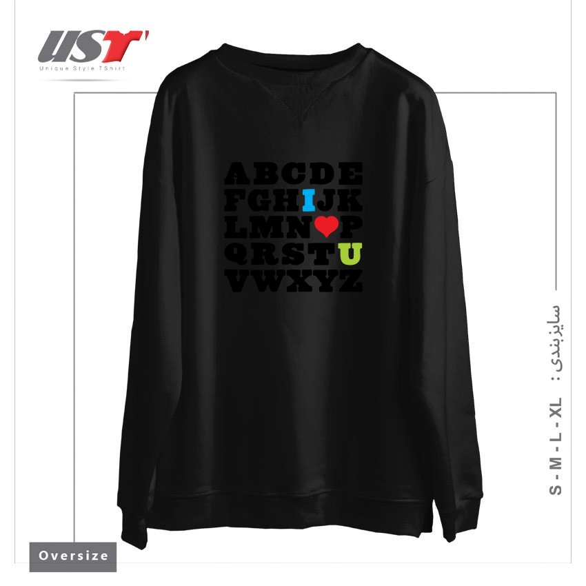 سوییشرت اورسایز طرح LOVE YOUR FELLOW AS YOURSELF