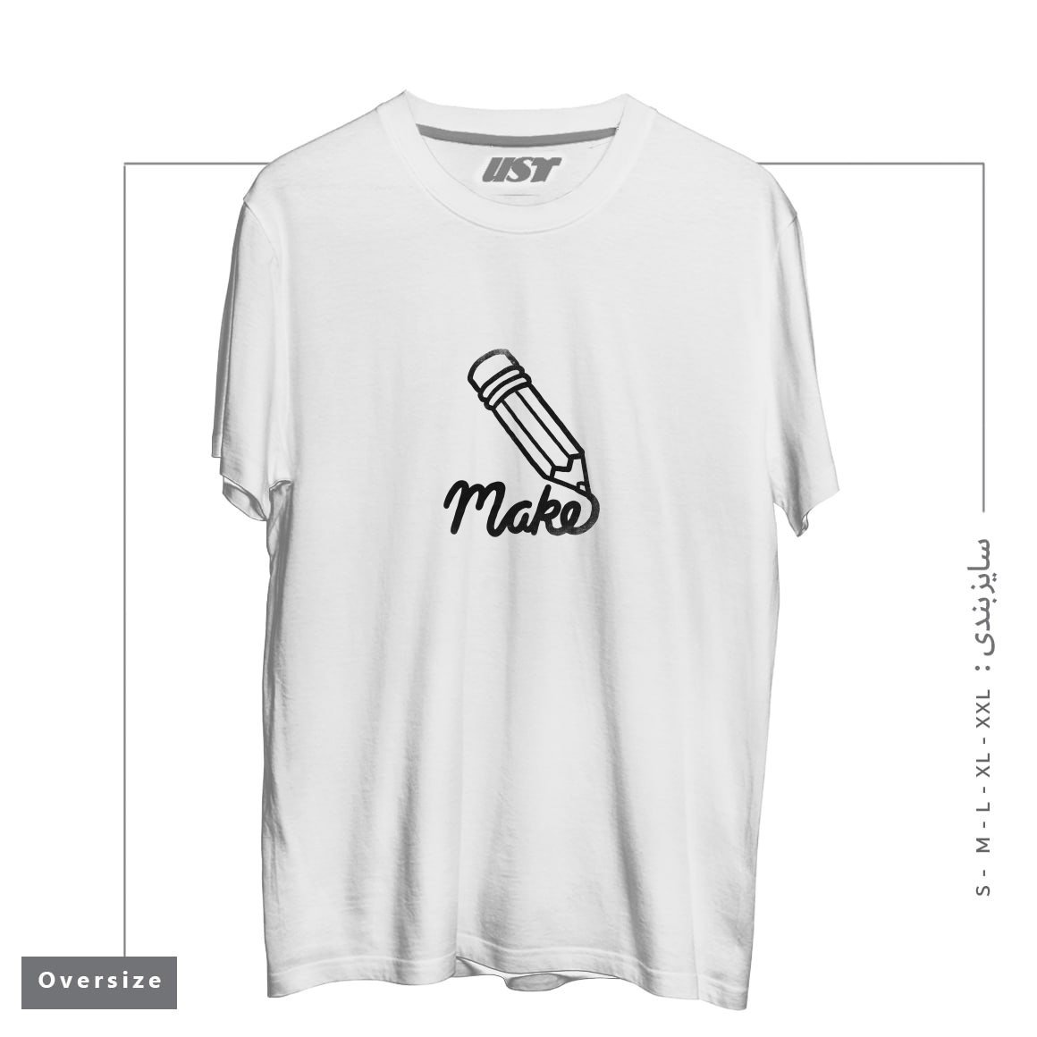 تیشرت اورسایز طرح MAKE  ALEX SOLIS DTG