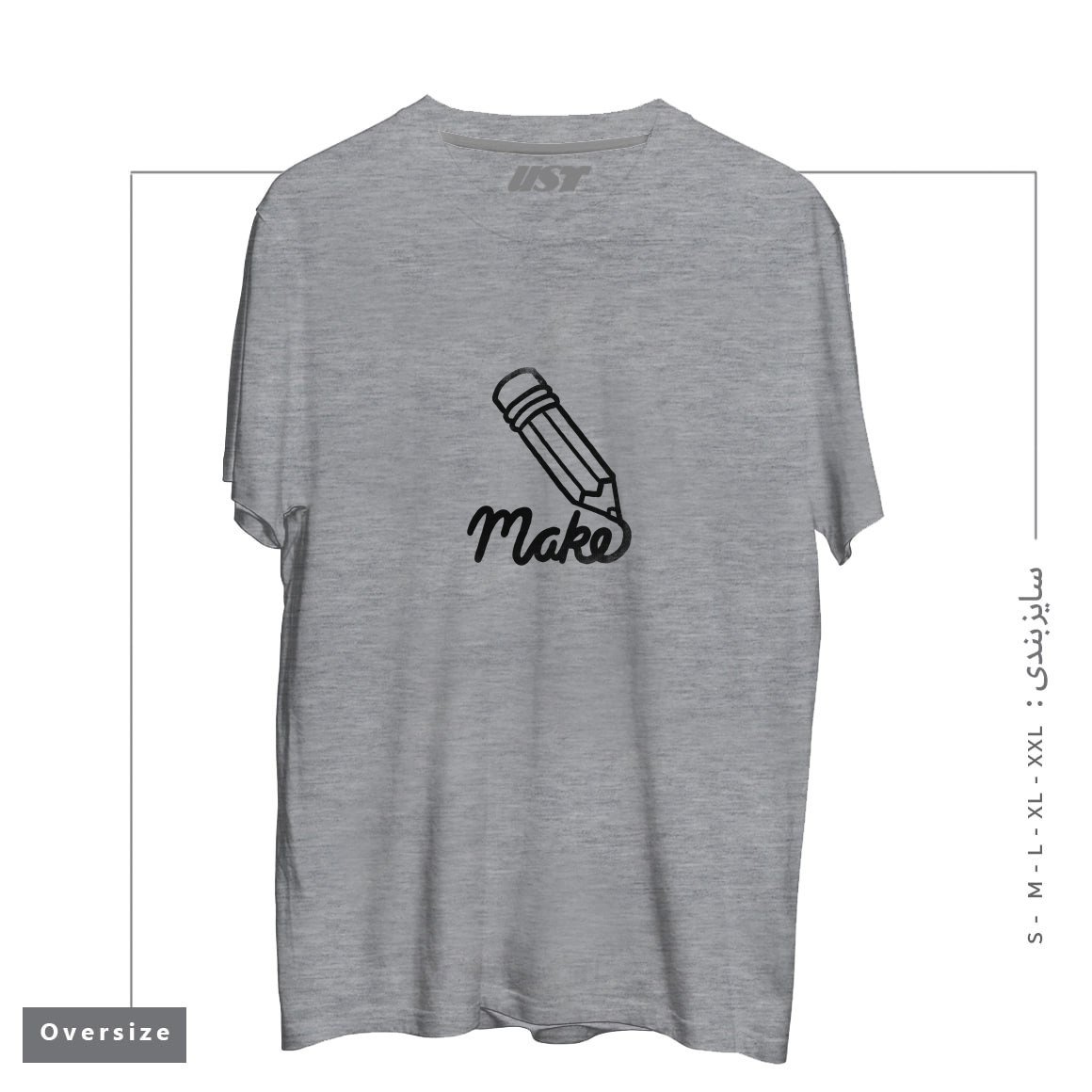 طرح MAKE  ALEX SOLIS DTG تیشرت اورسایزرنگ طوسی ملانژ