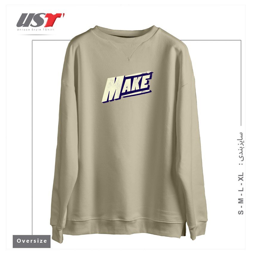 طرح MAKE  DAN ELIJAH FAJARDO  DTG سوییشرت اورسایزرنگ نخودی