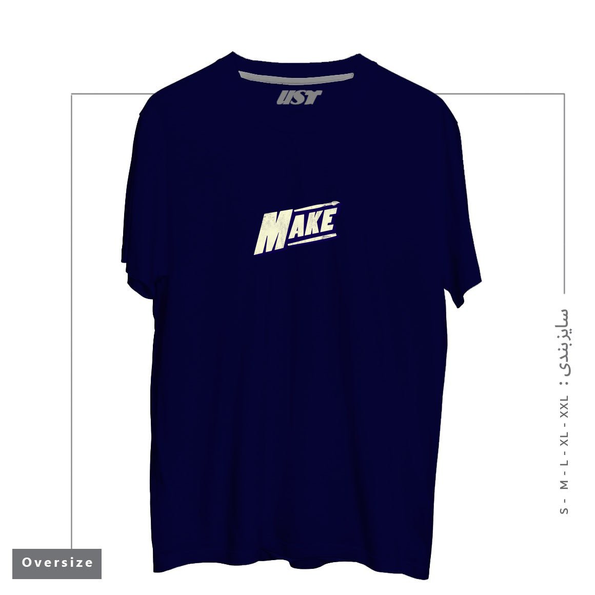 طرح MAKE  DAN ELIJAH FAJARDO  DTG تیشرت اورسایزرنگ سرمه ای
