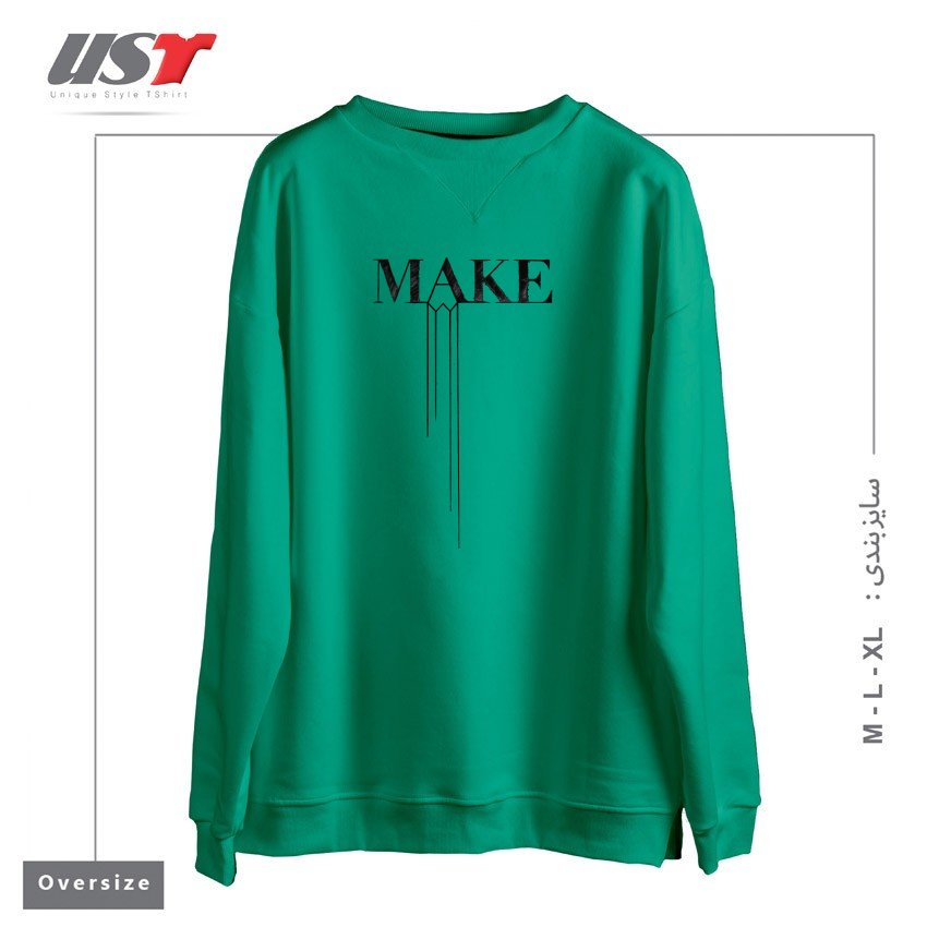 سوییشرت اورسایز طرح MAKE