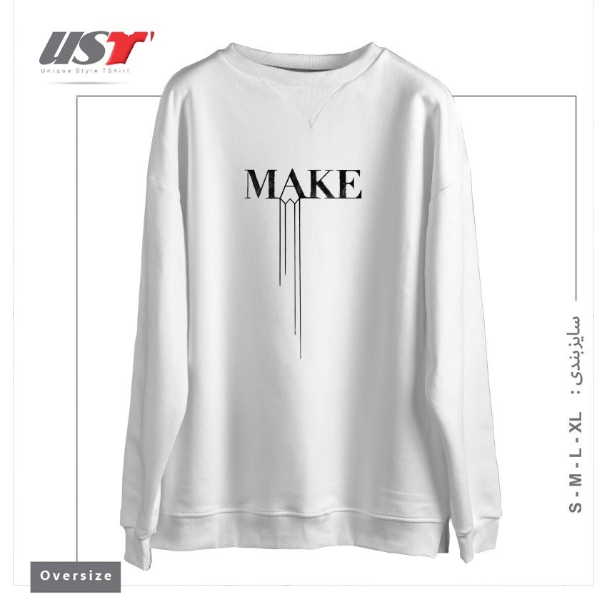 طرح MAKE سوییشرت اورسایزرنگ سفید